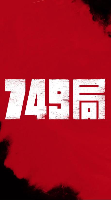 巴黎索邦-西岱大学ComputerScienceDegreeCertificate